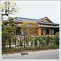 市原市K様邸