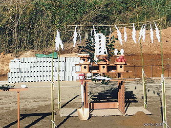 Ｋ様邸地鎮祭