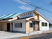 内田工務店新事務所