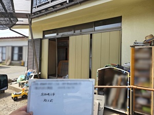 施工例