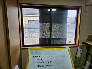 施工例