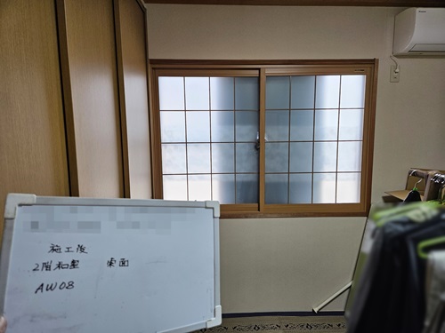 施工例