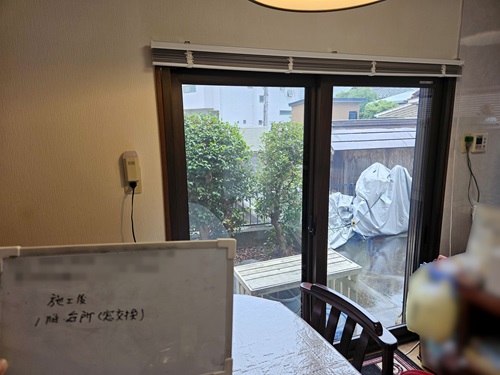 施工例