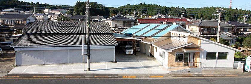 内田工務店会社写真