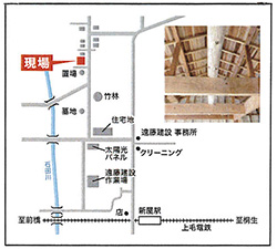 完成見学会のご案内