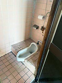 トイレリフォーム(工事前)