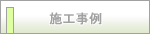 {H