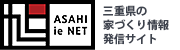 ASAHIieNET