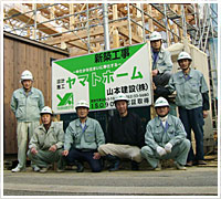 高松で家を建てるなら、リフォームするなら・・・
