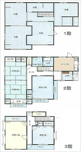 売中古住宅 信濃町