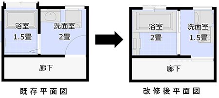 リフォーム施工事例