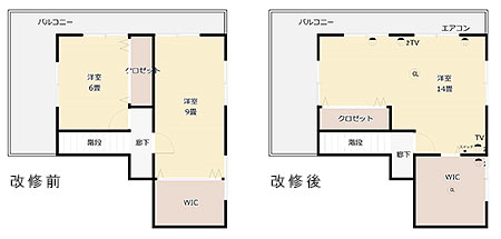 リフォーム施工事例