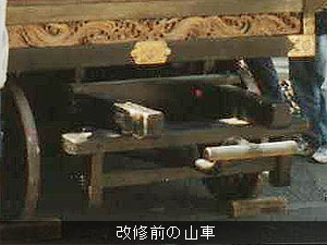 その他建築物