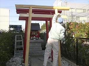 その他建築物