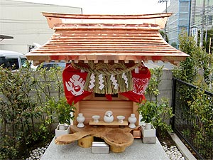 その他建築物