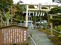 その他建築物