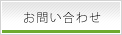 䤤碌