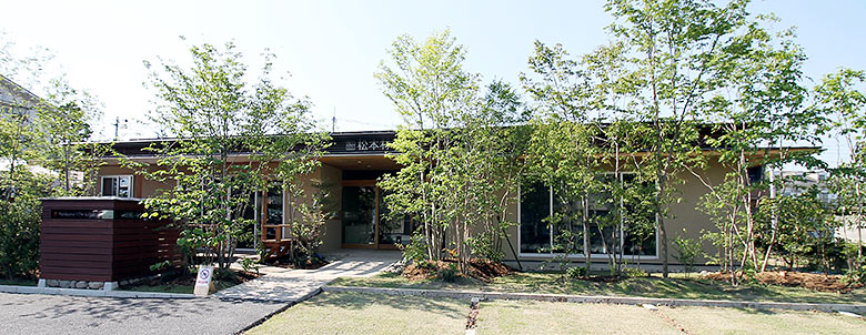 松本材木店店舗