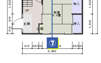 1階リフォーム前のプラン07