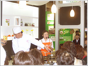 IH料理実演