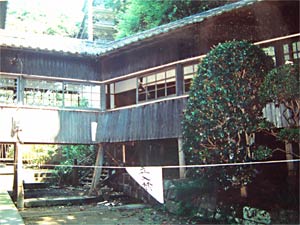 龍口寺 改修工事