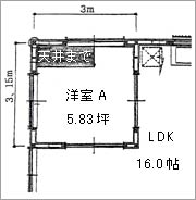 図面(天井までの通常の収納)