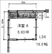 図面（窓下までの横長の収納）