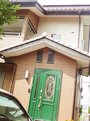 事務所兼住まい