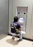 ジャパン建材フェア