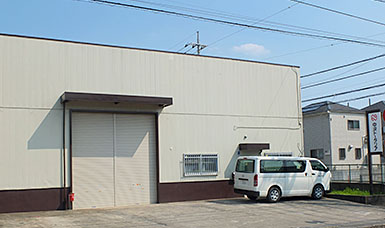 さいたま支店