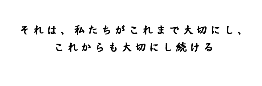 中沢トータリア 株 インテリア材の総合商社