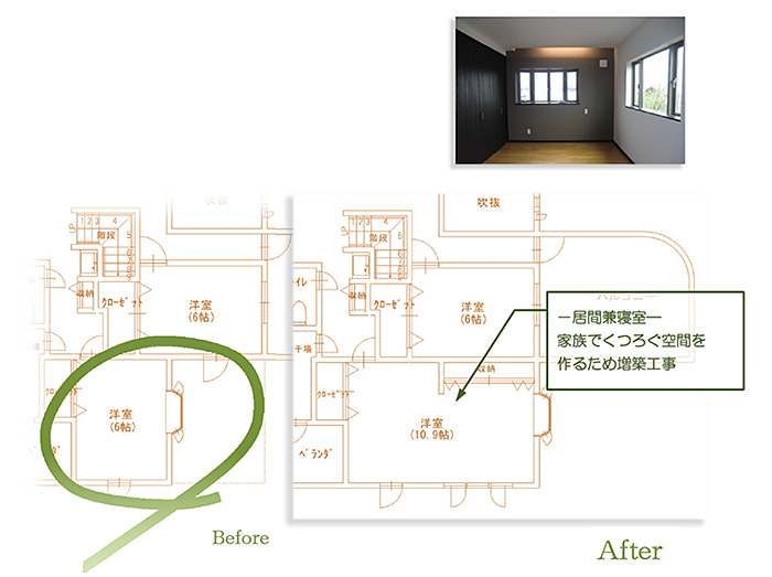 建築施工事例