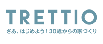 TRETTIO