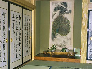 建築施工例