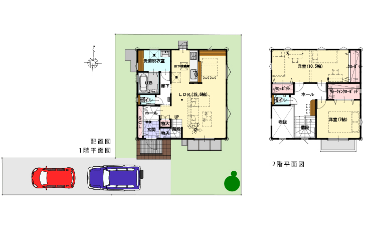 新築住宅施工例