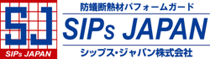 シップス・ジャパン株式会社