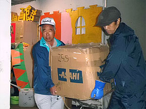 東日本大震災の復興支援