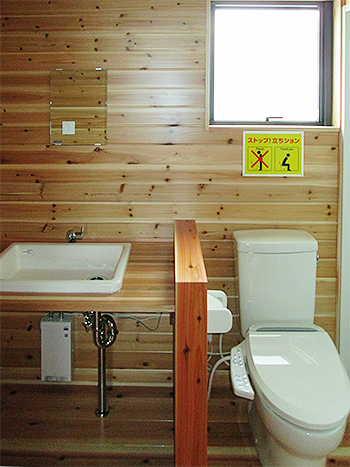 新築注文住宅施工例