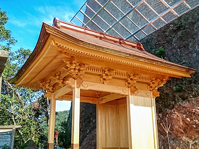 不動岩神社