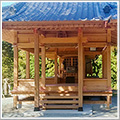 長野神社神殿