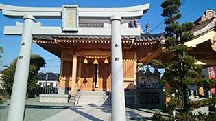 三元神社